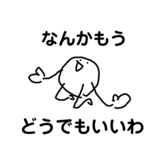 [LINEスタンプ] 納豆君と愉快なお友達