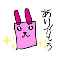 [LINEスタンプ] masa-masaウサギスタンプ