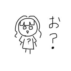 [LINEスタンプ] 今のJKってこんなん。ver.2