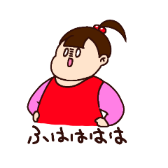 [LINEスタンプ] はな達の日常