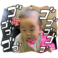 [LINEスタンプ] かのんちゃんのスタンプ3