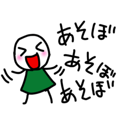 [LINEスタンプ] ヘタカワ日常会話