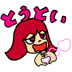 [LINEスタンプ] お魚ちゃんの推し活日記(オリジナルキャラ)