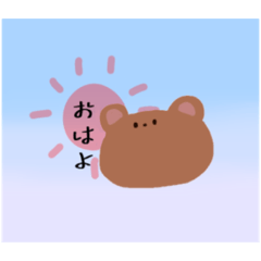 [LINEスタンプ] 動物スタンプ！！！