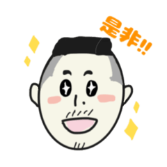 [LINEスタンプ] TEAM JUSTICE 尊敬語ver.