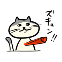 [LINEスタンプ] 猫のいる日常スタンプ【修正版】