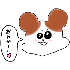 [LINEスタンプ] ぴえん アニマル