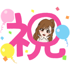 [LINEスタンプ] 可愛い女の子のGALスタンプ40