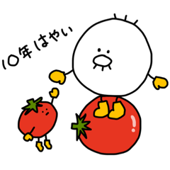 [LINEスタンプ] ちょびすけ～トマト編～