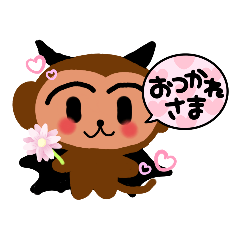 [LINEスタンプ] でびざる