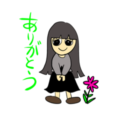 [LINEスタンプ] スペシャルガール