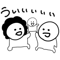 [LINEスタンプ] がにまたさんとお友達