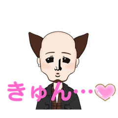 [LINEスタンプ] ニダおじさん