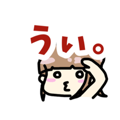 [LINEスタンプ] ゆるゆる脱力文字