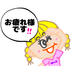 [LINEスタンプ] テニス部の日常あいさつ