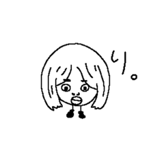 [LINEスタンプ] くろまめ隊