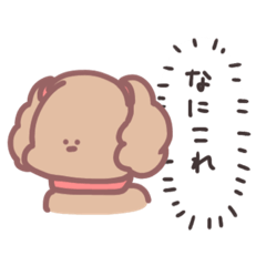 [LINEスタンプ] やる気無さげなといぷぅどる