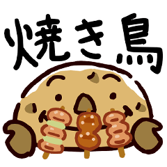 [LINEスタンプ] じゃがコロ-ご飯