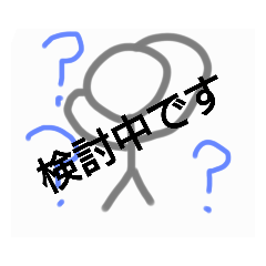 [LINEスタンプ] 敬語スタンプ‼️