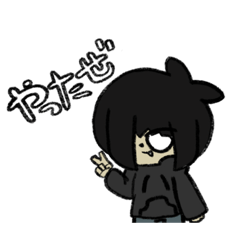 [LINEスタンプ] ヤマいつのオリキャラスタンプ第三弾だお