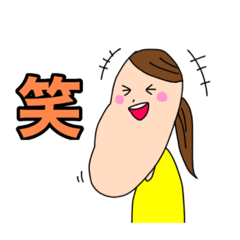 [LINEスタンプ] フランスパンの日常