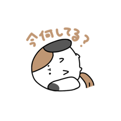 [LINEスタンプ] 本当に暇な時しか使わない犬スタンプ