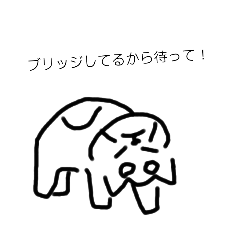 [LINEスタンプ] 天才兼毒舌のハムのスタンプ ★2