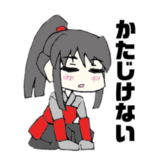 [LINEスタンプ] 女武者ちゃんのスタンプ