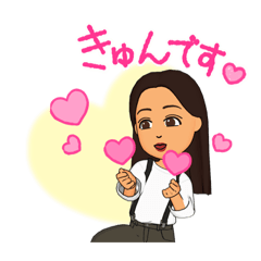 [LINEスタンプ] 生活で使いたい