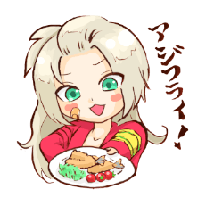 [LINEスタンプ] 元ヤン系アイドル AYAKA ミニセット2