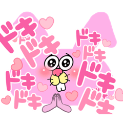 [LINEスタンプ] クセうさぎの村（みんな集合編）