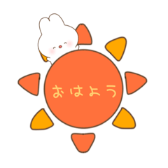 [LINEスタンプ] うさぎのスタンプ②