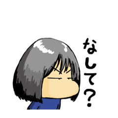 [LINEスタンプ] Sbunp7