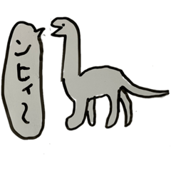 [LINEスタンプ] チンアナゴスタンプ2.1