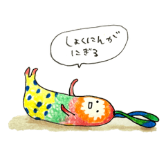 [LINEスタンプ] Chinhako 吹き出しなどイラスト2