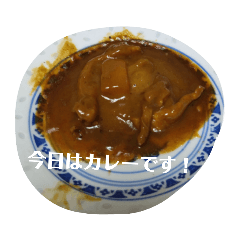 [LINEスタンプ] 月山いつこラインスタンプ36カレークロ猫4