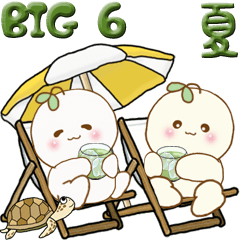 [LINEスタンプ] 【Big】丸い子『植物の妖精たち』6 夏