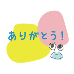 [LINEスタンプ] ゆるモンスターたち