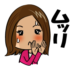 [LINEスタンプ] やっぱりまりちゃん