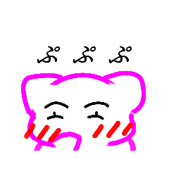 [LINEスタンプ] 気まぐれママン15