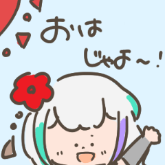 [LINEスタンプ] 至極鳶のスタンプ