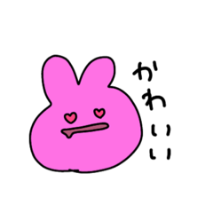 [LINEスタンプ] ゆるゆるやなあ