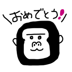 [LINEスタンプ] 動物のような生き物たち