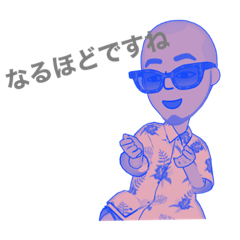 [LINEスタンプ] オレの感情編_1の画像（メイン）