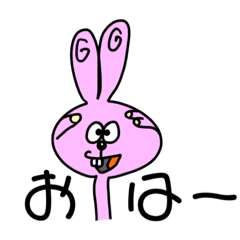 [LINEスタンプ] ゆびうさぎ1