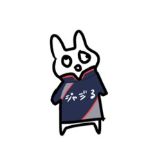 [LINEスタンプ] うさみちゃんスタンプ