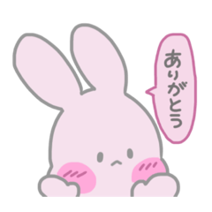 [LINEスタンプ] しんちゃんのもり