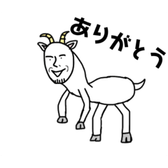 [LINEスタンプ] キモカワ動物大集合