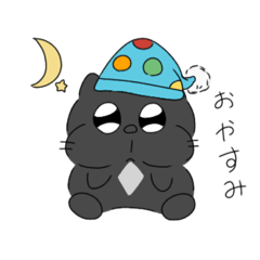 [LINEスタンプ] ぶるちゃん (黒)