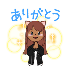 [LINEスタンプ] オレのスタンプ 女の子編1